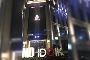 天一美家 | 成都iDOL K頂級潮K歌KTV會所家具工程項目案例！